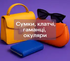 Category