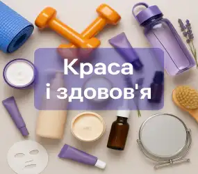 Category